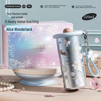 COOKER KING 520ml Pure Titanium Insulated Mug white