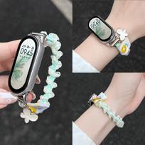 Compatible with Xiaomi Smart Band 10 NFC: New Elastic Bow Glitter Hair Tie for Girls (Fits Models 3-9). Mi Band 8 NFC Strap + 2 Screen Protectors white