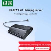 Ugreen T6 GaN 30W Multi-Port Desktop Power Strip CN plug (adapter included)