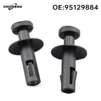Opel Mokka X Trax Cargo Rack Rope Pivot Trunk Buckle Standard black