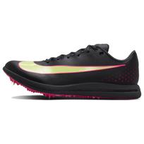Nike Triple Jump Elite 2 'Black Fierce Pink' AO0808-002 38.5 geltona