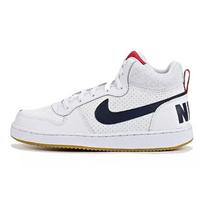 Nike Court Borough Mid Baltas Obsidianas GS 839977-107 36.5 white