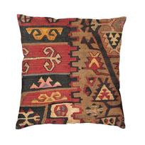 Vintage Turkish Kilim Persian Carpet Cushion Cover 45X45Cm Home Decor Printing Navaho Weave Tribal Ethnic Art Throw Pillow Case 30X30CM