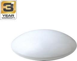 No Name LED Ceiling Stars CMLED-322A-60W 76.5CM
