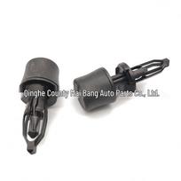Toyota/Lexus Front Hood Buffer Rubber Pad Clip Kilian