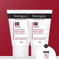 Neutrogena Intense Repair Foot Cream 56gx2 Foot Cream 56 x 2 black