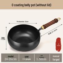 Zhangqiu Handmade Uncoated Mini Iron Wok Frying Pan Smooth Interior