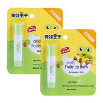 Frog Prince Kids Moisturizing Lip Balm