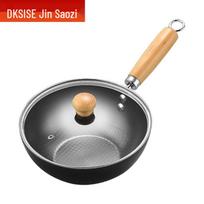Jinsaozi 20cm Non-Coated Mini Wok