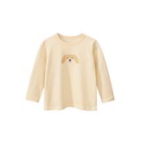 Brand New Autumn Baby Clothes Korean Style Girls' Base Shirt Children's Pure Cotton Cartoon Print Long-Sleeve T-Shirt Ins Ht 3138m Apricot 130 cm