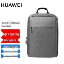 Huawei MateBook 14/15.6-inch Laptop Backpack pilka