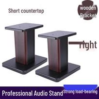 12  Solid Wood Speaker Floor Stand for Surround Sound Systems