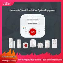 4G Smart Elderly Care System: Age-Friendly Alarm Gateway for Nursing Homes Remote Control (433MHz, with Host) white