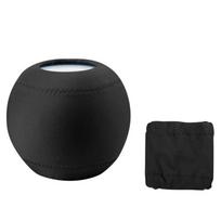 Smart Speaker Dust Cover Scratch-proof Anti-fall Audio Storage Protective Cover Compatible For juoda