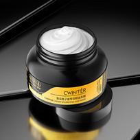 Zh Duo Caviar Essential Oil Hair Mask white