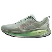 Nike Air Zoom Vomero 18 'Light Silver Barely Volt Olive' Men's HM6803-002 EU 40.5 gray