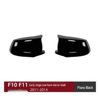 Fits BMW 5 Series F10/F11 (2011-2014) Horn Mirror Shell Rearview Exterior Trim for Cross-border Modification.