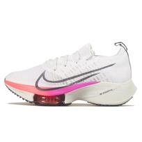 Nike Air Zoom Tempo NEXT% Flyknit 'Balta Hyper Violetinė' Moteriški CI9924-100 36.5 white