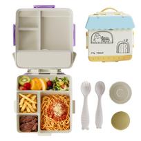 Bento Lunch Box for Kids Girls Boys, 4 Compartments Leak Proof Toddler Kids Bento Boxes for School, Lunch Food Containers with Snack Sauce Container