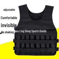 Weighted Vest & Leg Wrap Set - Strength Training Sports Equipment Weighted Sandbag juoda