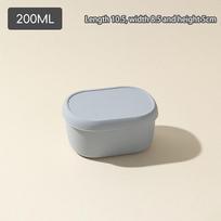 200/300/600 ml silikoninės bento dėžutės, pietų konteineris, nepralaidus pietų konteineris, be BPA, galima plauti indaplovėje 200ML mėlyna