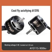 AXISFLYING FPV Drone Components (CN version)
