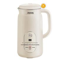 Joyoung 0,6 l mini sienų daužiklis sojų pieno viryklė CN kištukas (adapteris įtrauktas) beige