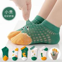 Kids Mesh Socks 5 Pairs, Mid Calf Dinosaur Pattern, Breathable Cotton , Boys Girls Socks, Toddler Baby Socks for Summer L