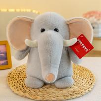 Chubby Elephant Hippo Dinosaur Boutique Grab Machine Doll Doll Plush Toy Children's Birthday Gift 23 cm gray