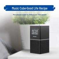 Philips Bluetooth Radio Alarm Clock Speaker CN plug (adapter included)
