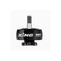 iFlight XING2 2207 2050KV FPV Brushless Motor (CN version)