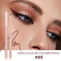Eyeliner Shadow Stick — Twist-Up Sharpener, Long-Wear Waterproof Smudge-Proof, Precise Matte Line & Blendable, Xmas & Winter ruda