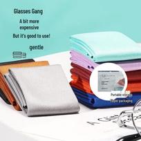 Anti-Fog Microfiber Cleaning Cloth for Glasses & Screens white