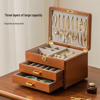 Luxury Solid Wood Jewelry Storage Box with Lock brown