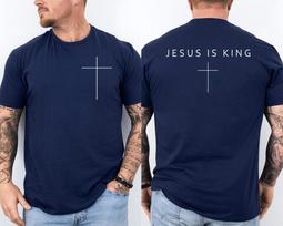 Jėzus Yra Karalius Kryžius Krikščioniškas Minimalistinis Religinis Kristus Tikėjimas DIEVAS Dvišalis Marškinėliai Unisex T-Shirt XXXL white