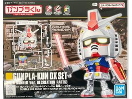 Bandai - Gunpla-kun DX Set with Runner Ver. Recreation Parts, 1/1, 65118