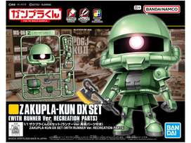 Bandai - Gunpla-kun Zakupla-Kun DX Set (With Runner Ver. Recreation Parts), 1/1, 68577