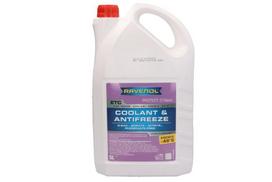 Aušinimo skystis (skysčio tipas G12 Evo/G65) (5L, -40°C), Si-OAT, rožinė, norma: ASTM D3306; ASTM D4985; ASTM D6210; BMW LC-87 (BMW GS 94000); BS 6580:2010; CUMMINS CES 14603; CUNA NC 956-16; DEUTZ DQ