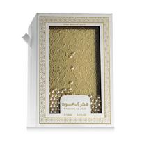 Ard Al Zaafaran Fakhar Al Oud The White Oud Eau De Parfum 100 ml kvepalai unisex