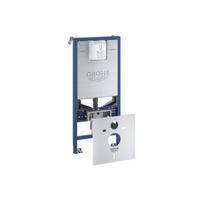 Potinkinis WC rėmas Grohe RAPID SLX 3-IN-1, 39598000