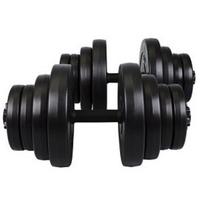 Reguliuojamo svorio hantelių rinkinys (30 mm) RN-Sport 16 kg (SL041x4, SL0424, SL044x2) | HANTELIU RINKINYS 16