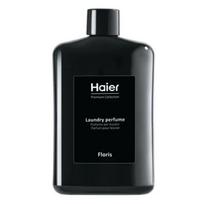 Haier kvepalai skalbimo mašinoms HPCF1040 | 8059019048017