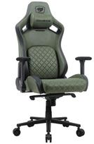 COUGAR Defensor S Army Green F Gaming Chair | CGR-DSF-GEB