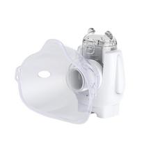 Babyono inhaliatorius ultragarsinis 1376 | 5901435415474