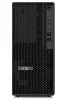 LENOVO P2 TWR G2 U7-265/32GB/1TB SSD/RTX5050 8GB/W11P/3OS/ENG | 30JQ009EMH