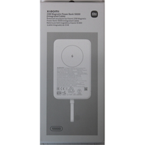 IŠPARDAVIMAS. 33W Magnetic Power Bank 10000mAh (Integrated Cable) | 10000 mAh | White | DEMO | BHR9822GLSO