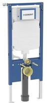 WC rėmas Geberit, Duofix pakabinamam WC puodui, 114 cm, su Sigma potinkiniu bakeliu 8 cm