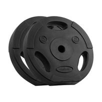 Diskiniai svoriai Rebel Active 2x10 kg
