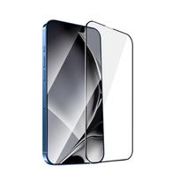 Grūdinto stiklo metalinis rėmelis, skirtas Apple iPhone 13 Pro Max 6,7” / 14 6,7" Plus, juodas rėmelis