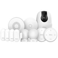 IMOU Alarm Kit EU-11 išmani namų signalizacijos sistema WiFi judesio durų jutikliai sirena kamera ALARM KIT-EU-11 balta juoda